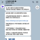 [보험리모델링] 광고x 보험 리모델링 시그널플래너 이용 솔직후기