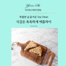 윤파이 이미지