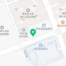 사임당로1길 16 이미지