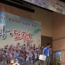 덕장중학교 이미지