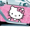 한솔자동차서비스 이미지