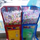 뽑기게임장 이미지