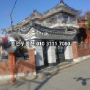 사림동123 이미지