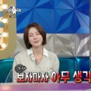 그리세