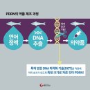 크림약국 이미지