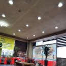 인동26길-4 이미지