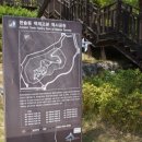 한솔동_주민센터(입구) 이미지