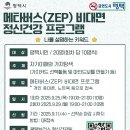 프로그램 이미지