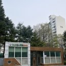 강재어린이공원 이미지