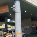 명성LED조명 이미지