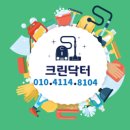 화서동 이미지