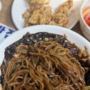 평화반점 이미지