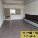 청주명지공인중개사사무소 이미지