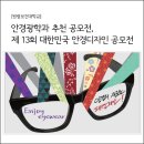 원광안경 이미지