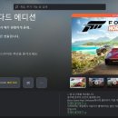 당인가PC 이미지