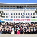 이대공