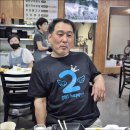 ▣강구:- 작은자형 80순잔치 행사사진들 &amp; 영일만 야경=버킹검 이미지