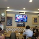 당산김밥떡볶이 이미지