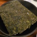 정성 | 🐟 구월동 숙성회맛집 마쓰까와 정성 솔직 후기