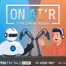 신세계 출신 교수 "정용진 회장, 광주서 5.18 기념관 건립해야" 이미지
