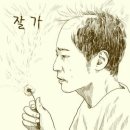 그로우모모 두피 탈모 케어센터 이미지