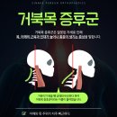 SN빌딩(신내빌딩) 이미지