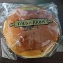 뚜레쥬르가양프라자점 이미지