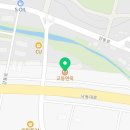 교동면옥구미산동점