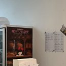 UR(의정부시)-[평화로]-하-15 | 의정부 두바이소금빵 맛집 사보리베이커리 구매 후기