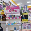 고양덕양동물약국 이미지