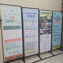 백제CC골프트레이닝센터 이미지