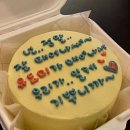 빠다쏭 케이크