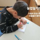 크리에이트나인 이미지