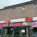 소통한우축산 이미지