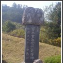 거창IC주유소 이미지