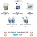 씨티앤에스 이미지