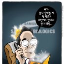 분식왕 - 구미시 | 분식왕