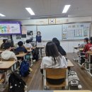 유목초등학교 이미지