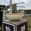 여주막국수 | 여주 대궐 막국수 다녀온 후기