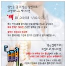 미라클클린