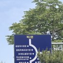 올림픽공원남2문 이미지