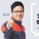 JY모터스 이미지