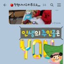 신성푸드 이미지