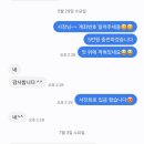 뽀끼스타 이미지