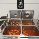 가마솥 해장국 이미지