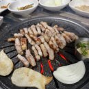 소문난돈갈비