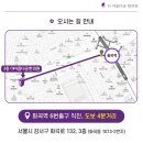 더아름다운한의원 이미지