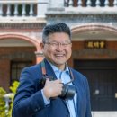 반구대로 이미지