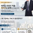 ICHEON05 네이버블로그