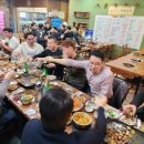 워싱턴노래연습장 이미지